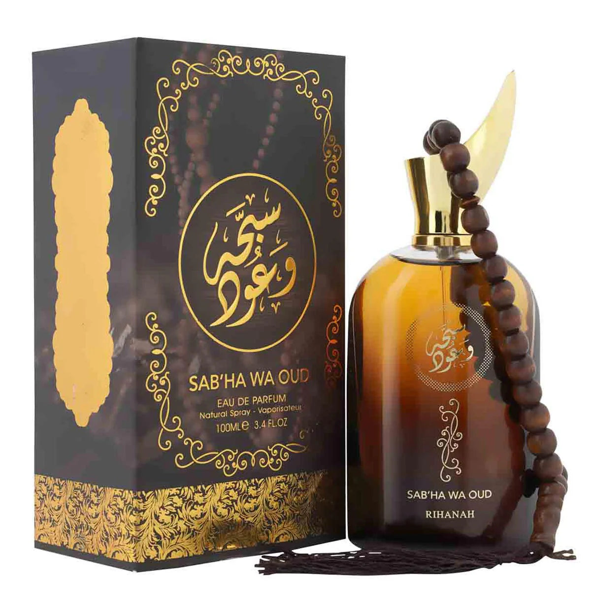 Sabha Wa Oud