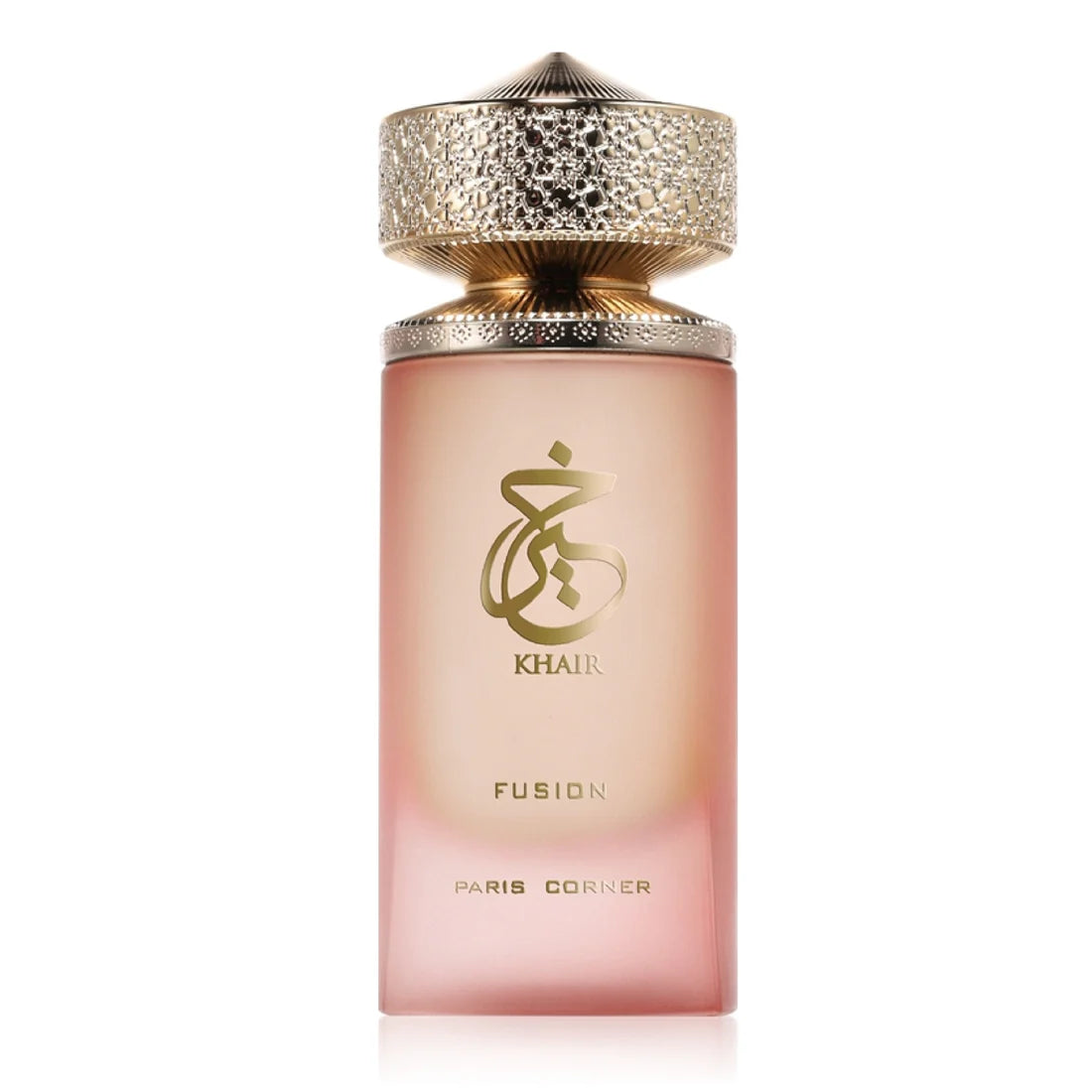 Khair Fusion
