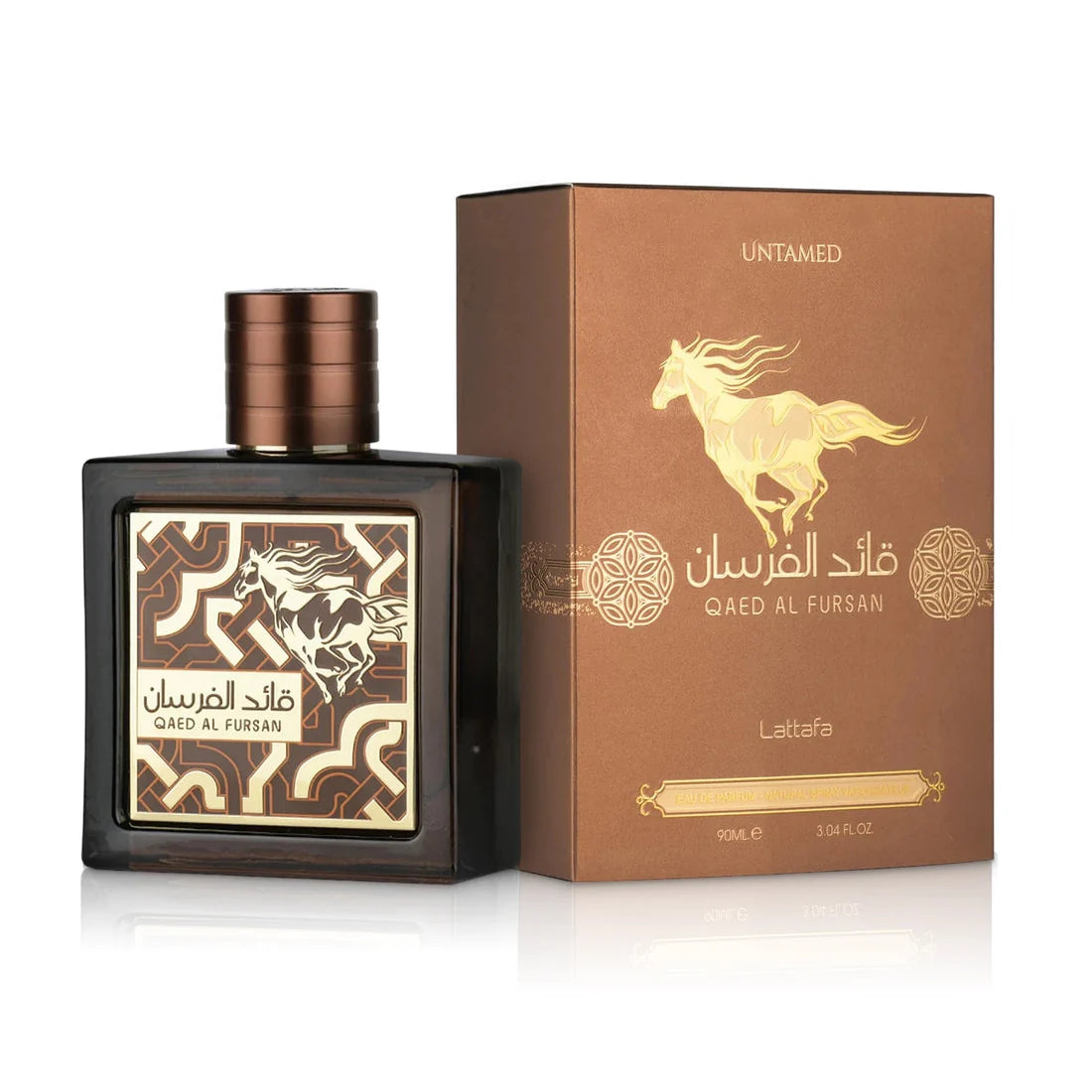 Qaed Al Fursan Untamed