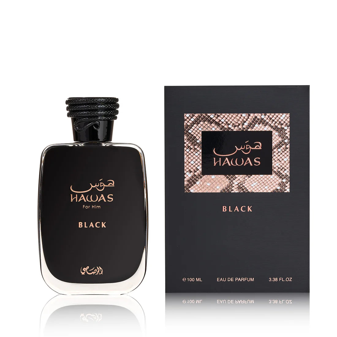 Hawas Black