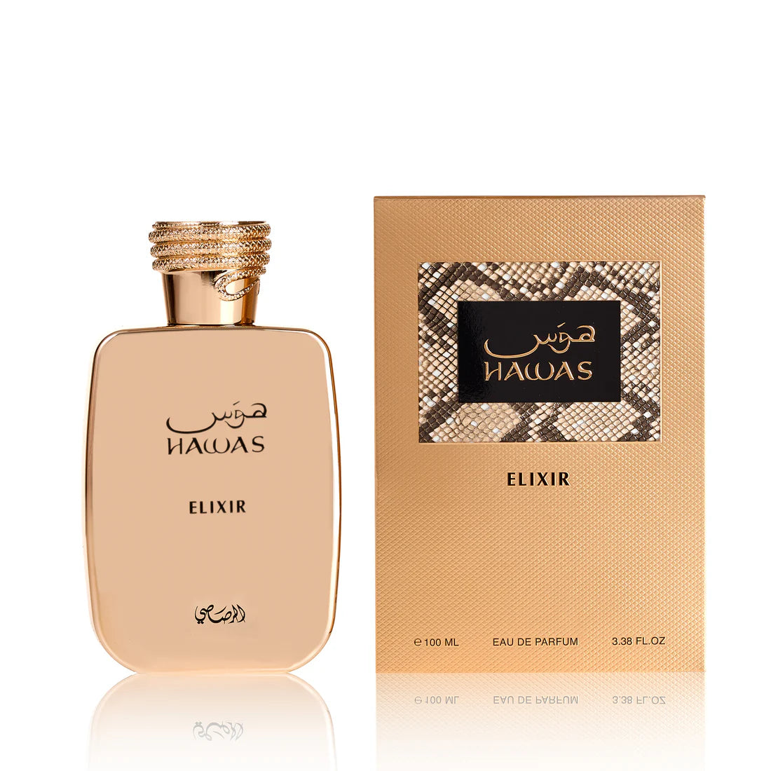 Hawas Elixir